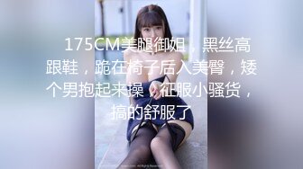 [MP4/ 1.08G] 双马尾小美女野性十足 JK服饰 精致奶子 黑黝黝浓密逼毛，真让人胃大开抱紧啪啪