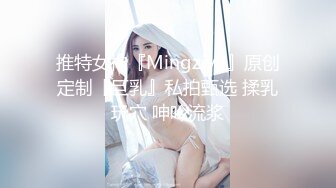 果冻传媒 91YCM086 美乳试睡员床上猛烈抽插 斑斑