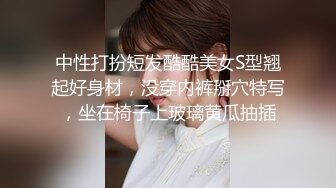 《乐橙云㊙️真实泄密》酒店纯上帝视角偸拍情侣激情造爱，肥猪男艳福不浅玩逼的画面还给拍照，女友肤白