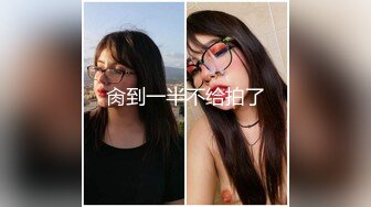 【新片速遞】【国产AV荣耀❤️推荐】精东影业新作JD96《闷骚人妻欲求不满》找来好兄弟解决需求 麻痹的还给内射了 高清1080P原版[1030M/MP4/35:53]