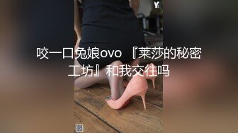 麻豆传媒 MD-0170-1野性新人类《女王的性虐淫欲》