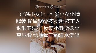 《震撼精品》极品巨乳芭蕾舞专业清纯美少女嫩妹粉B各种日常物品自慰尿尿洗澡形体展示绝对够骚 (2)