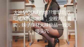 [MP4/ 851M] 漂亮嫩妹嫩妹子骚一骚~挺拔粉嫩上围美妙肉体勾人犯罪