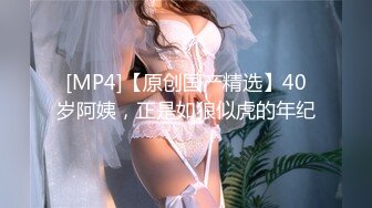 【新速片遞】&nbsp;&nbsp;熟女人妻3P 男人害羞什么 鸡吧还可以啊 小伙子想不想插 不敢 过来我教你往里插 胖哥们第一次3P还有点不好意思 [581MB/MP4/30:15]