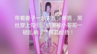 星空传媒XKG198暴富男用大屌教训房东淫荡女儿