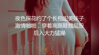 [MP4/1.2G]大陸AV劇作：被下藥的女兒 禽獸父親設局讓閨女喝完春藥秒變淫娃如飢似渴瘋狂抽插內射騷穴 720p