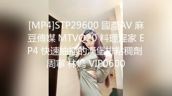 [HD/0.9G] 2024-06-11 大像传媒之無套抽插巨乳黑絲輕熟女-SAMMI AV-0036