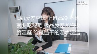 【口爆】特寫美麗動人的女友口爆