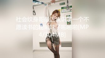 穿蕾丝的美女玩自拍