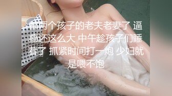 无锡熟女自拍3