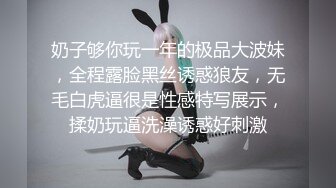 三只狼 SZL-002 内射自己亲嫂子❤️嫂子的小B灌满精液