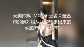 [MP4/278M]7/8最新 调教爆炸椰奶波霸美少女小巨无法掌控令人窒息VIP1196