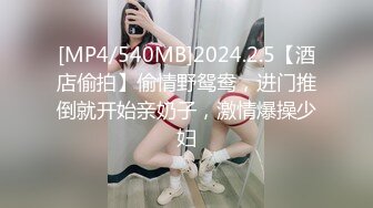 前凸后翘魔鬼身材美女干逼时叫床太厉害,用内裤堵住她嘴狠狠抽插