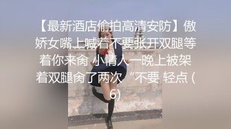 -慕黑的少妇与非洲儿子激情做爱 口射了再开收费  因为太大了我嘴装不下那么多 大鸡巴撑满骚逼