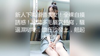 后入女朋友，叫声可射！