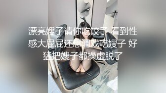 高颜值女神 肤白貌美大长腿 圆润大奶 粉嫩小穴 丝袜诱惑 道具狂插自慰 美脚美腿太漂亮 (13)