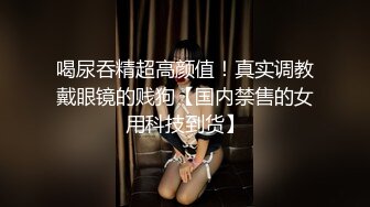 邪恶的父亲老刘??看女儿和同学同时“睡熟”尽情纵享丝滑 爽翻天！