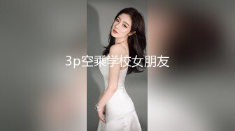 FHD) ATID-381 嚴格禁欲的女教師、在學園淫習下貶為性奴教師。 赤瀨尚子[有碼高清中文字幕]