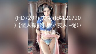 【全网首发 麻豆映画代理出品】女大学生春梦 春心荡漾的性幻想