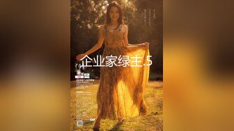 XKVP003 星空无限传媒 冷艳女教师惨遭学渣强奸 香菱