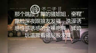 北京 厕所后续 喷了