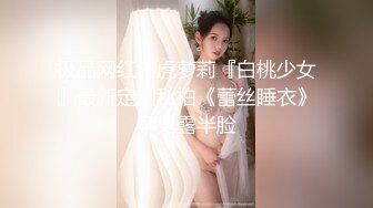 高颜巨乳美女吃鸡啪啪 啊啊再快点 快射给我 身材不错 前凸后翘 鲍鱼肥美 在沙发上被小哥哥操的奶子哗哗 爽叫连连