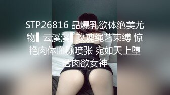 [MP4/ 1.12G] 胖姨一家三带一双儿女淫乱三P 女儿长得还可以