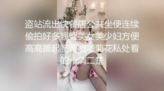 巨乳肥臀【Nami】VIP福利 极品大奶子一线天美鲍鱼 (2)