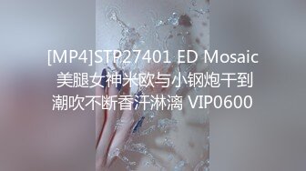 [MP4/ 1.44G]&nbsp;&nbsp;极品骚货反差婊辣妹小九九01.19极度淫荡 粉穴骚货和纹身大屌炮友激情啪啪