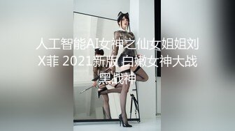 (sex)20230915_毕业生下海_99735337