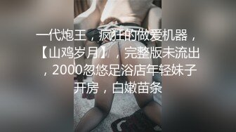 [MP4/ 659M]&nbsp;&nbsp;加钱哥加钱哥小伙独爱熟女，奶子还真不错69舔逼，骑乘边才边揉奶子