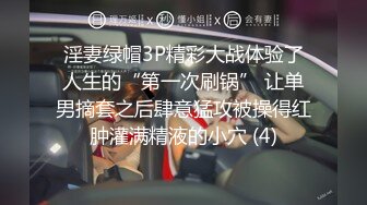 性爱日记之寒假在波兰,欧洲留学极品女友『林雅儿』与法国帅哥男友沙发激情XO,无套抽插,内射中出