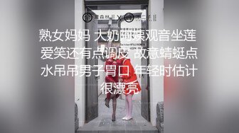 推特【反派一个神秘家】多位女主 拘束捆绑爆菊调教毒龙  (7)