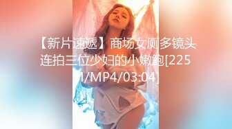 【OnlyFans】2023年亚籍女优 Ayakofuji 大奶风骚熟女刘玥等联动订阅，拍摄性爱订阅视频 女伴有白人也有亚洲人双女接吻 71