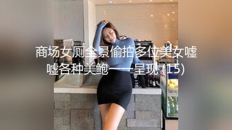 19-21年带老婆约过的单男，高质量记录，极品、漂亮、有腹肌的老婆，’啊啊啊哦哦哦哦哦哦，我要高潮了老公‘，你绝对喜欢这声音！