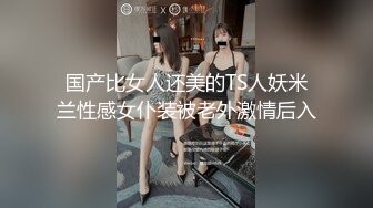 【新片速遞】双飞两个身材极品的嫩妹子，两个叠在一起干，几个男的轮流交换着操还爆菊，今晚比神仙还快活，最爱操苗天淑女的嫩妹[739M/MP4/01:00:52]