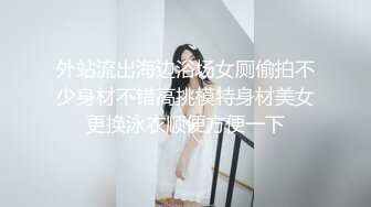 让老婆趴着给男人骑