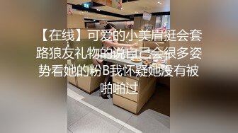 【壹屌寻欢】鸭哥猛男上场，清纯学妹，00后乖巧温柔，沙发近景，大屌征服嫩妹刺激淫靡