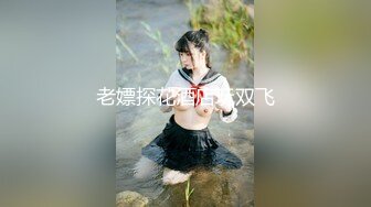 JVID精品系列【高校初恋女生】与女同学相约打篮球却被好友偸约去旅馆