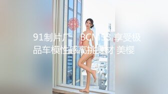 地铁车站卫生间拍到的白色旗袍白高跟高挑女神的粉嫩蜜穴[MP4/74MB]