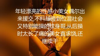 ★☆OF福利博主⭐emmalvx⭐酷爱阿黑颜  内容里看起来也是一副欲求不满的母狗架势★☆【NO.2】 (2)