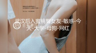 网红美女糖糖国庆节参加闺蜜婚礼 被伴郎胁迫强干