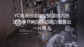 调教反差小骚货让我用脚玩弄她，结果被操疼了，乖乖跪在床上翘起小屁屁迎接大肉棒进入，小白袜超级反差