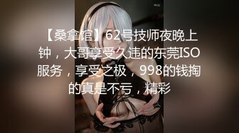 在美容院直接就干起来了。女的说男的太长了受不了