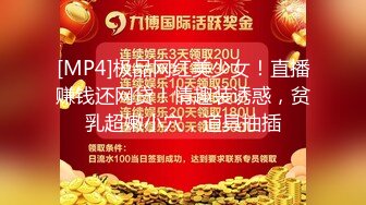 百度网盘流出某公司高管各种性爱