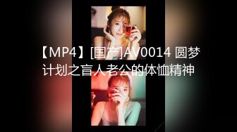 [MP4/808MB]星空無限傳媒 XKG169 同學的女友是個大騷逼 李恩娜