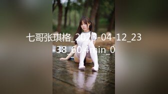 [MP4/1160M]1/3最新 性感情趣内衣苗条美女做爱坐上去扭几下胖哥就射了VIP1196