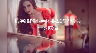 餐厅女厕全景偷拍多位美女嘘嘘 还有几个不错的美少妇 (1)