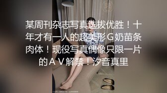 无套怒操小母狗