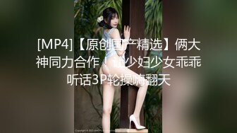 亚裔媚外女【 asianmochi 】 女女 2女1男 群交 侍奉白皮OF啪啪视频合集 【118v】 (21)